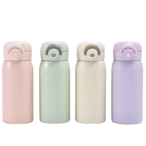 Bonito juego de regalo con botella de agua de 200 ml y 350 ml